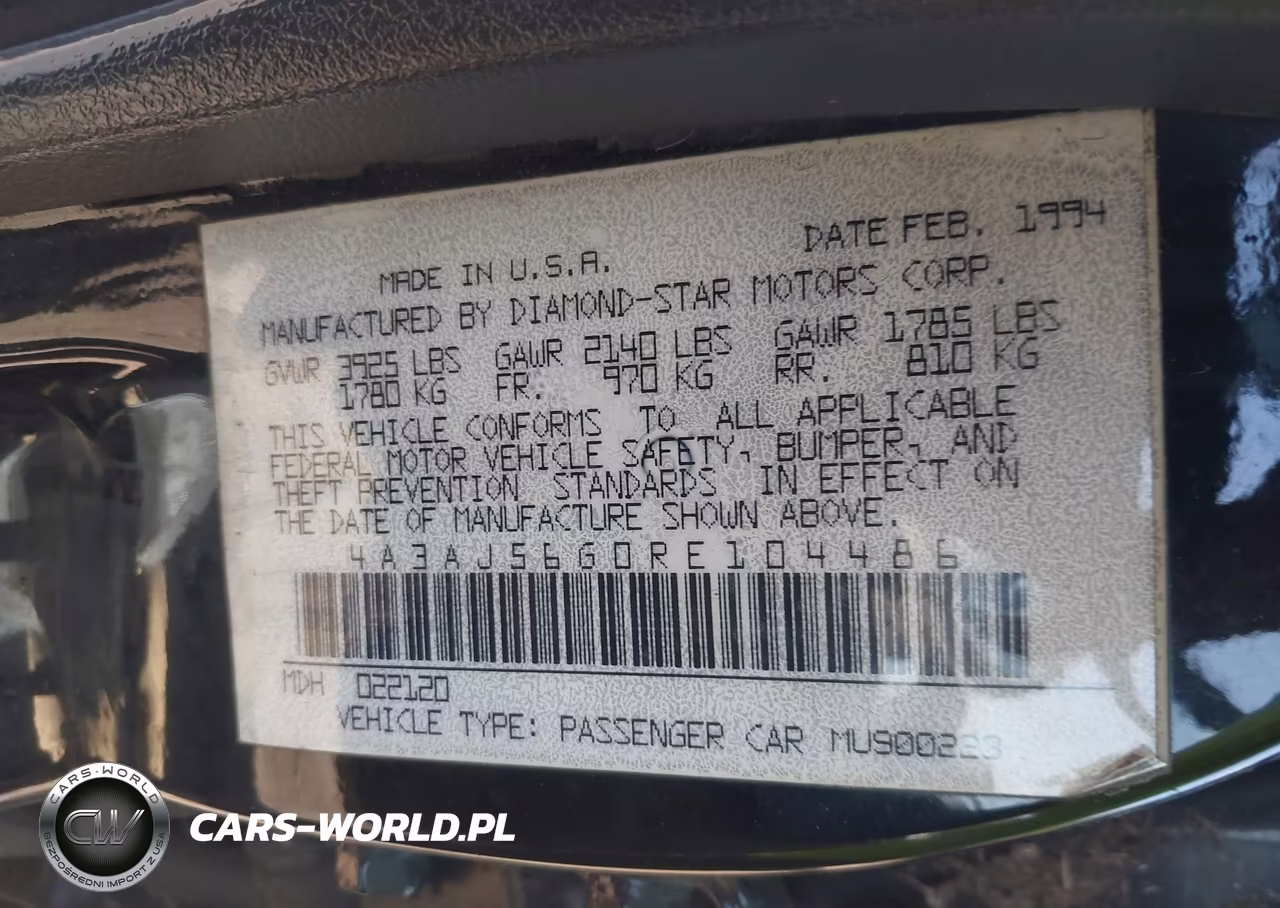 1994 Mitsubishi Galant Es-Ls VIN:4A3AJ56G0RE104486 - 9