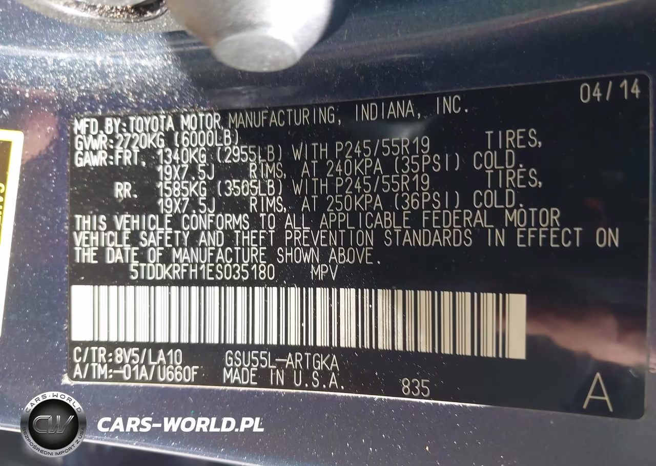 2014 Toyota Highlander Limited V6 VIN:5TDDKRFH1ES035180 - 9