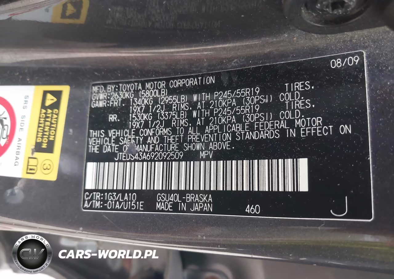 2009 Toyota Highlander Sport VIN:JTEDS43A692092509 - 9