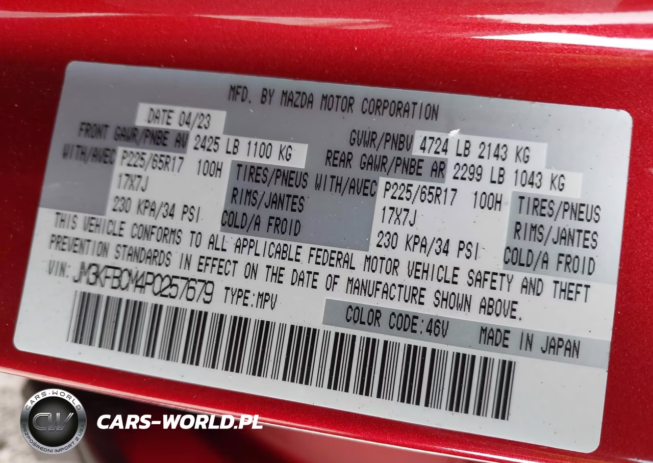 2023 Mazda Cx-5 2.5 S Preferred VIN:JM3KFBCM4P0257679 - 9