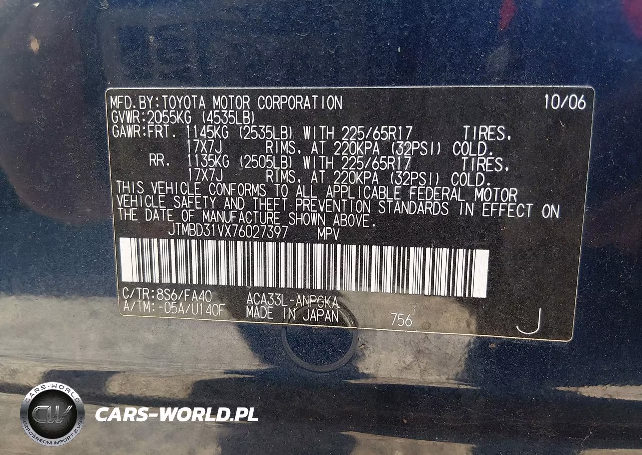 2007 Toyota Rav4 Limited VIN:JTMBD31VX76027397 - 9