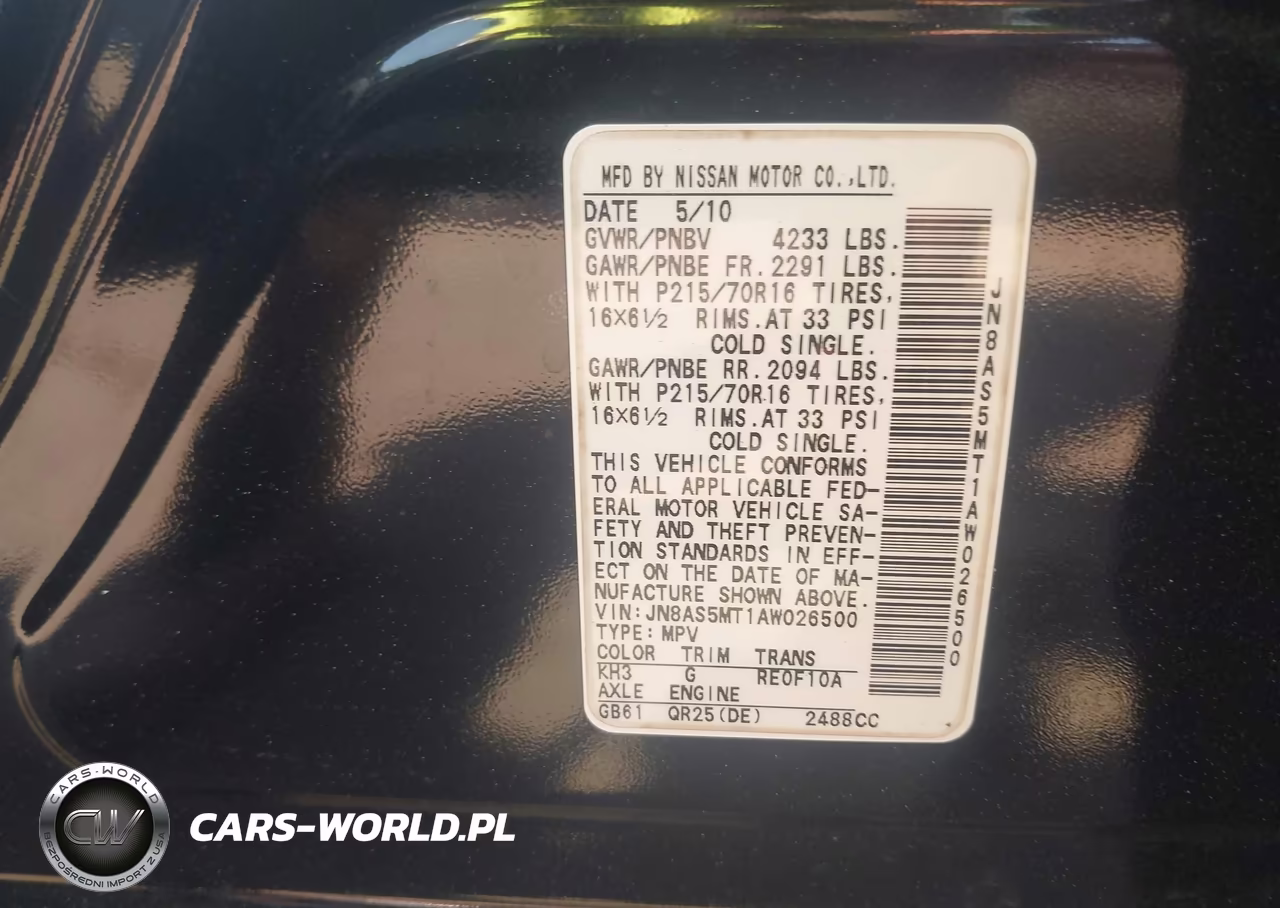 2010 Nissan Rogue S VIN:JN8AS5MT1AW026500 - 9