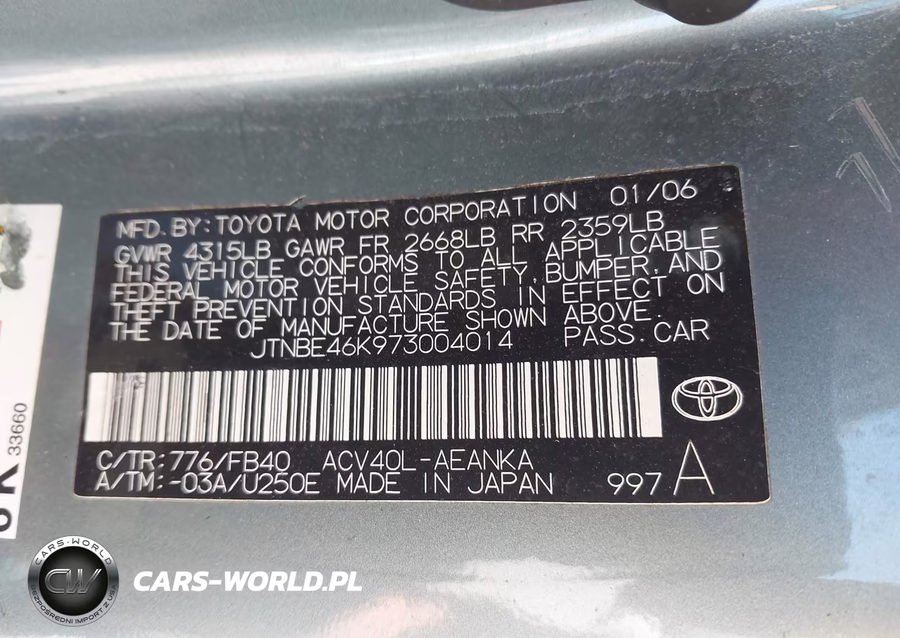 2007 Toyota Camry Le VIN:JTNBE46K973004014 - 9