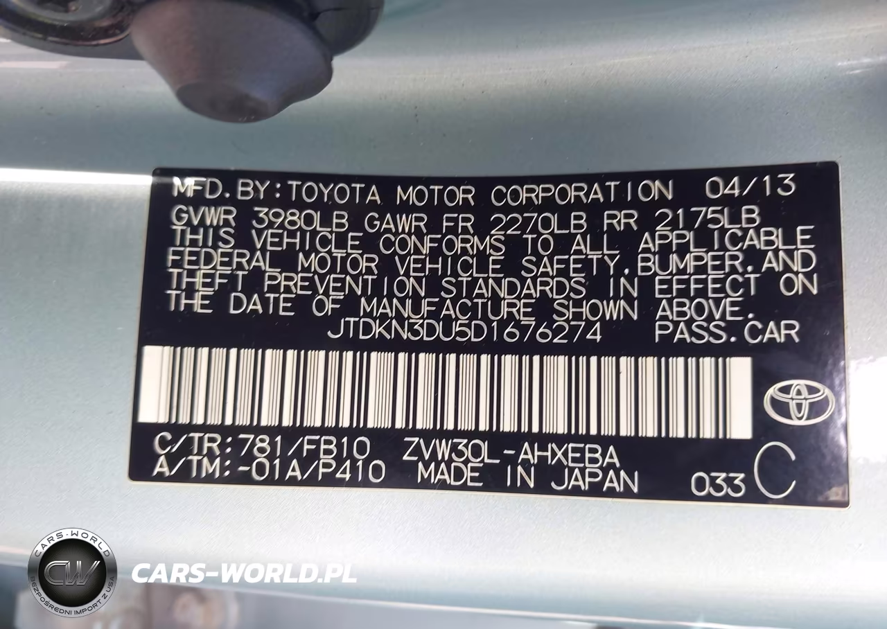 2013 Toyota Prius Two VIN:JTDKN3DU5D1676274 - 9