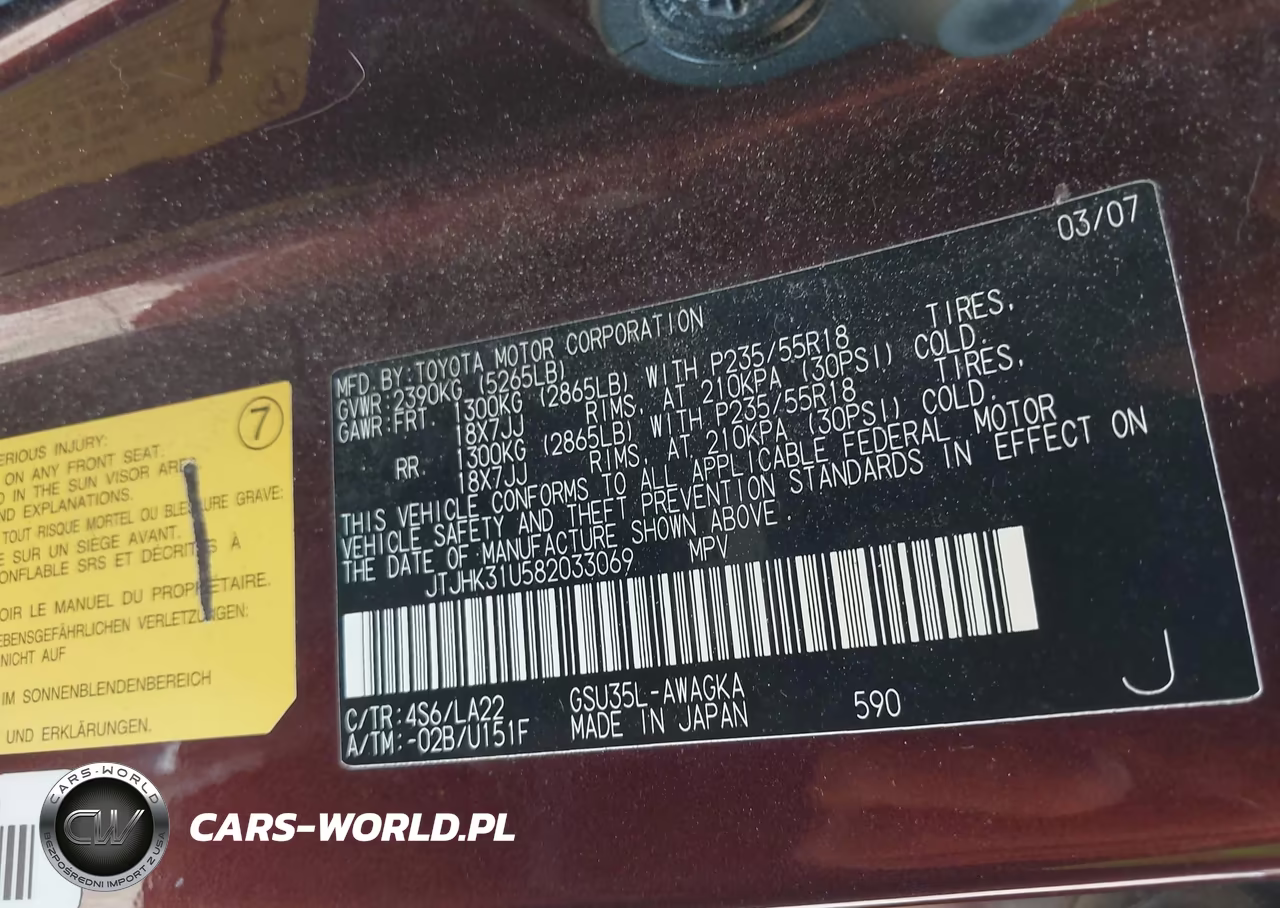2008 Lexus Rx 350 VIN:JTJHK31U582033069 - 9