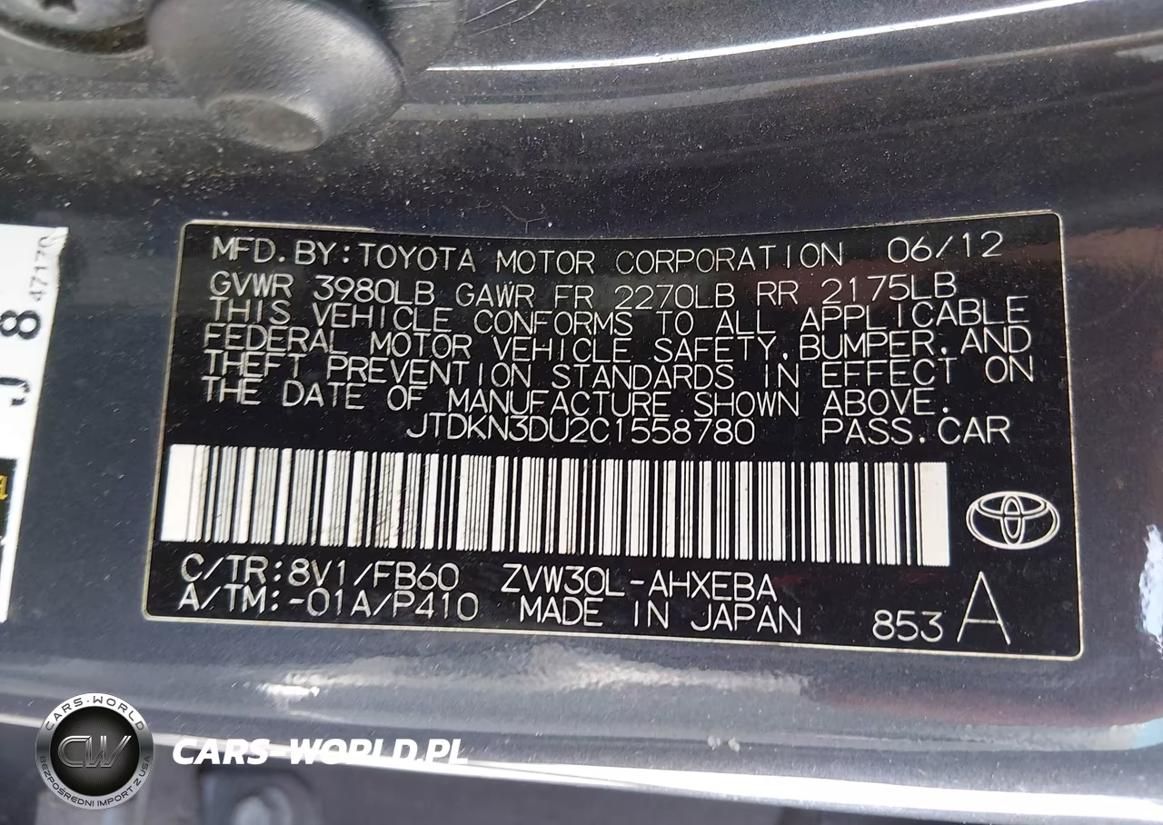2012 Toyota Prius Three VIN:JTDKN3DU2C1558780 - 9