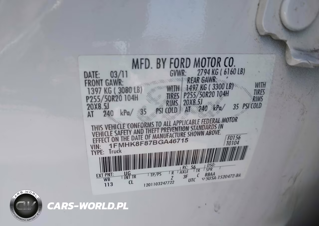 2011 Ford Explorer Limited VIN:1FMHK8F87BGA46715 - 9