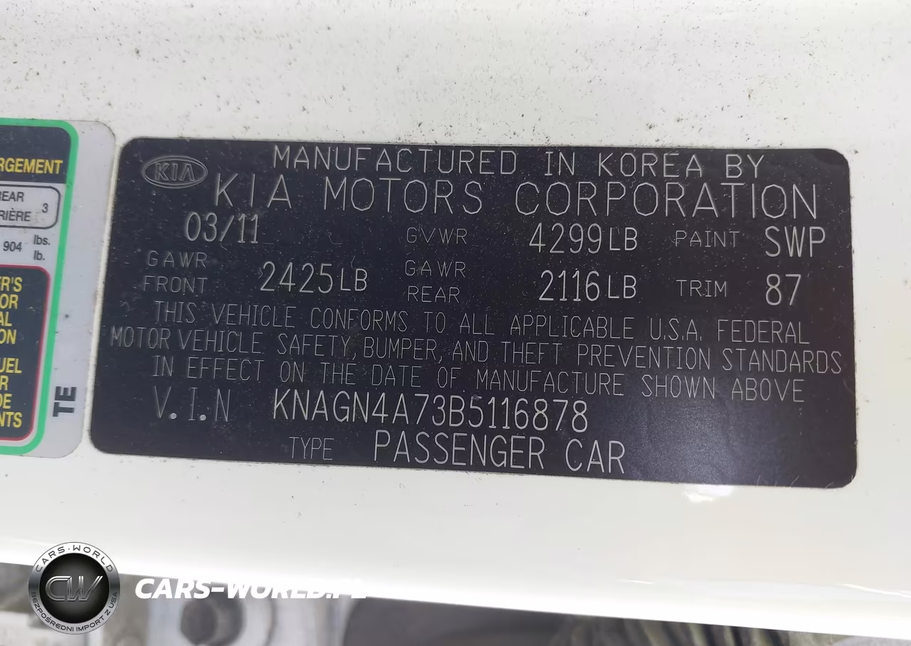 2011 Kia Optima Ex VIN:KNAGN4A73B5116878 - 9
