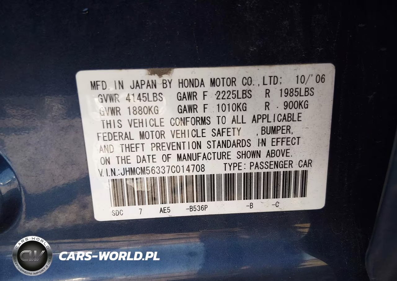 2007 Honda Accord Se VIN:JHMCM56337C014708 - 9