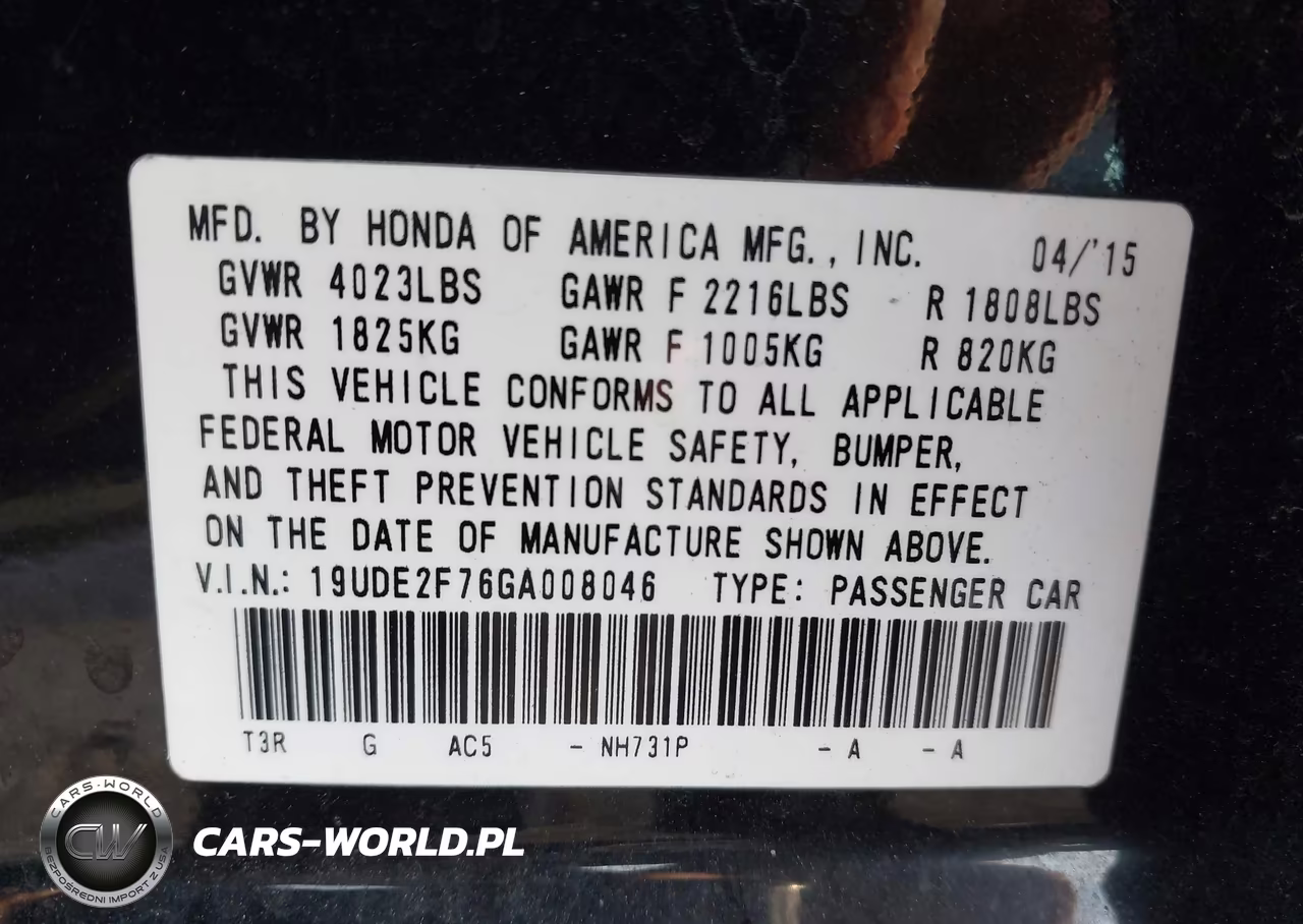 2016 Acura Ilx Premium Package-Technology Plus Package VIN:19UDE2F76GA008046 - 9
