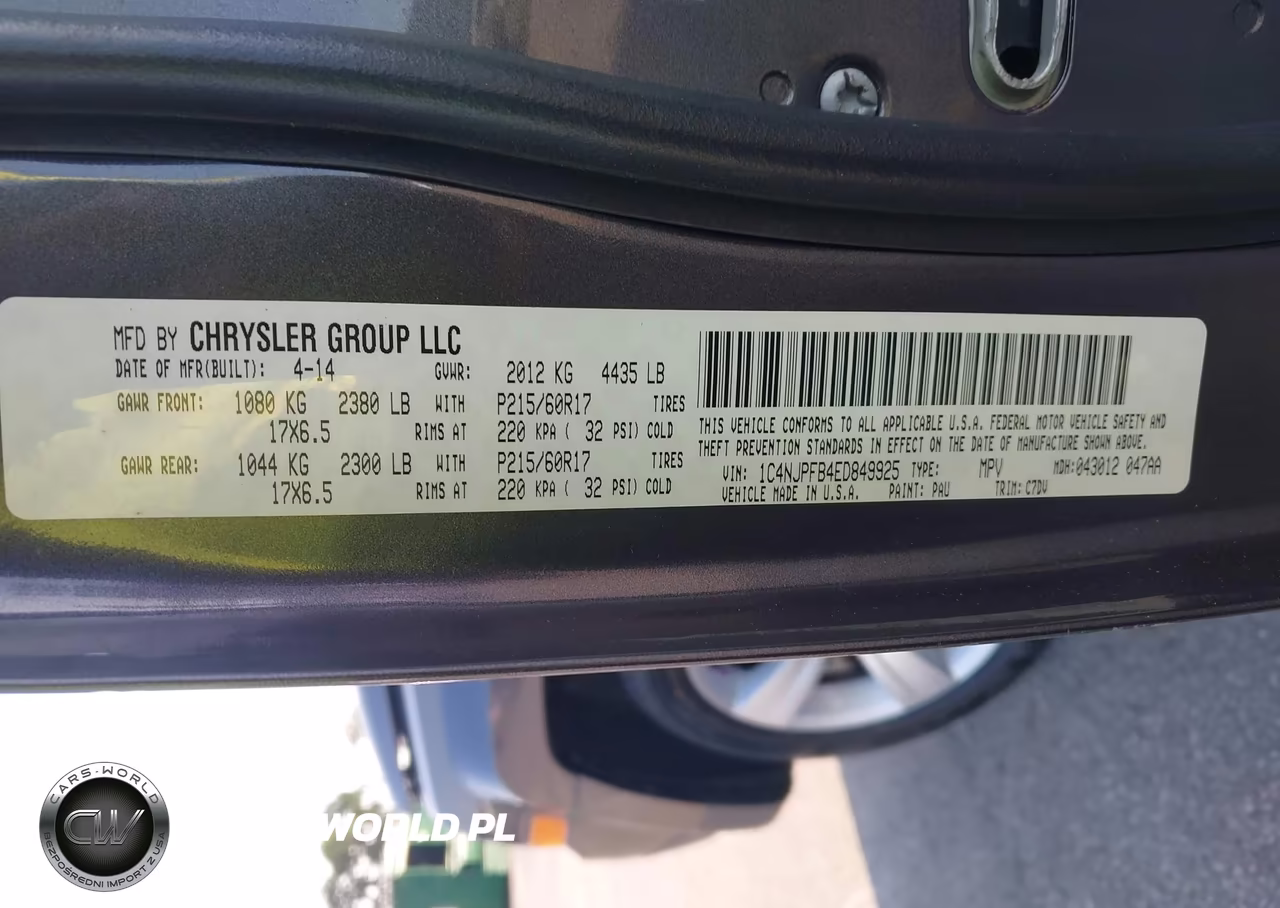 2014 Jeep Patriot Latitude VIN:1C4NJPFB4ED849925 - 9