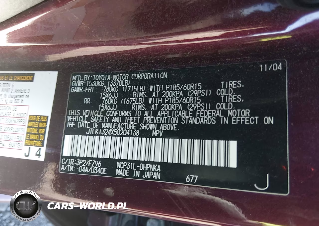 2005 Scion Xb VIN:JTLKT324X50204138 - 9