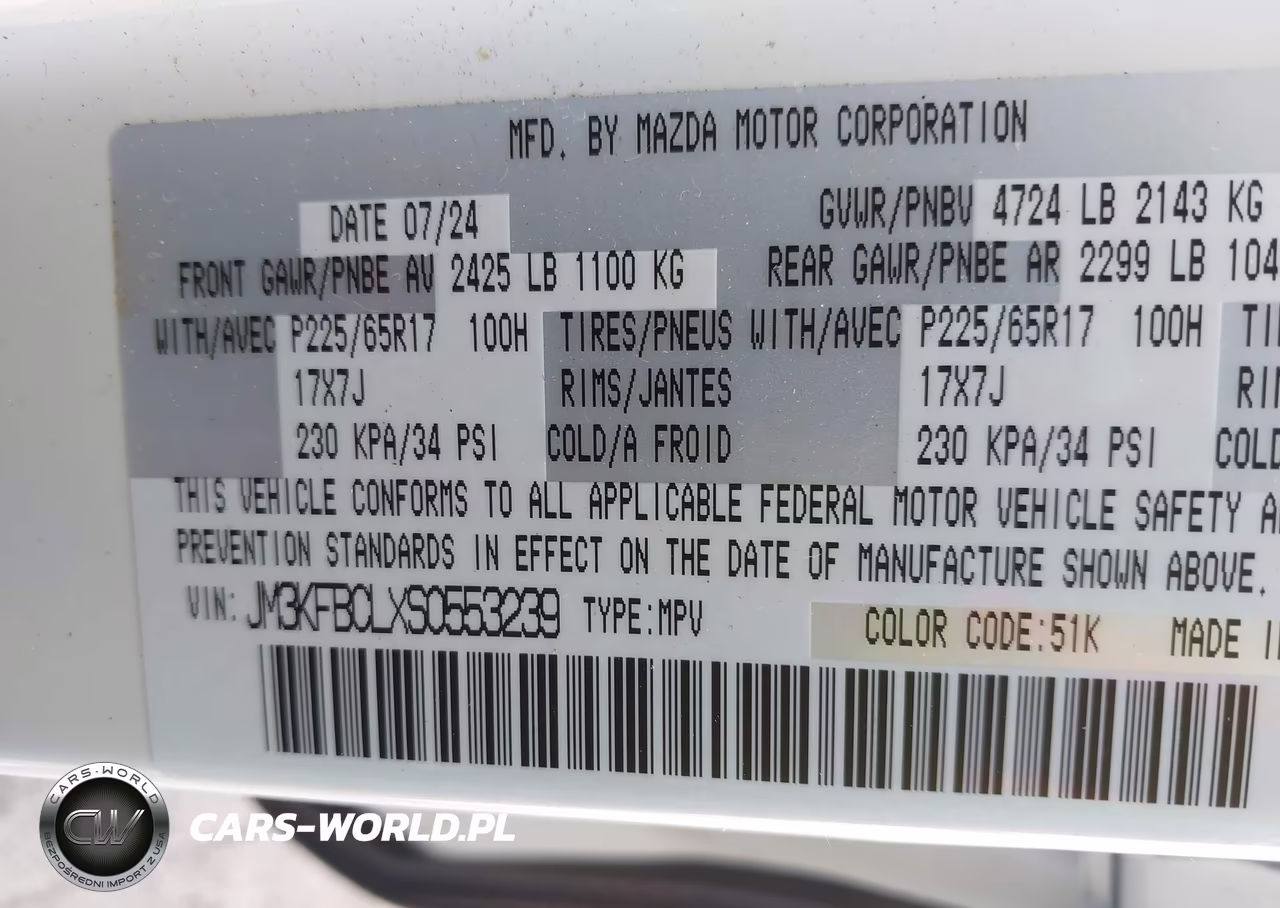 2025 Mazda Cx-5 2.5 S Preferred VIN:JM3KFBCLXS0553239 - 9