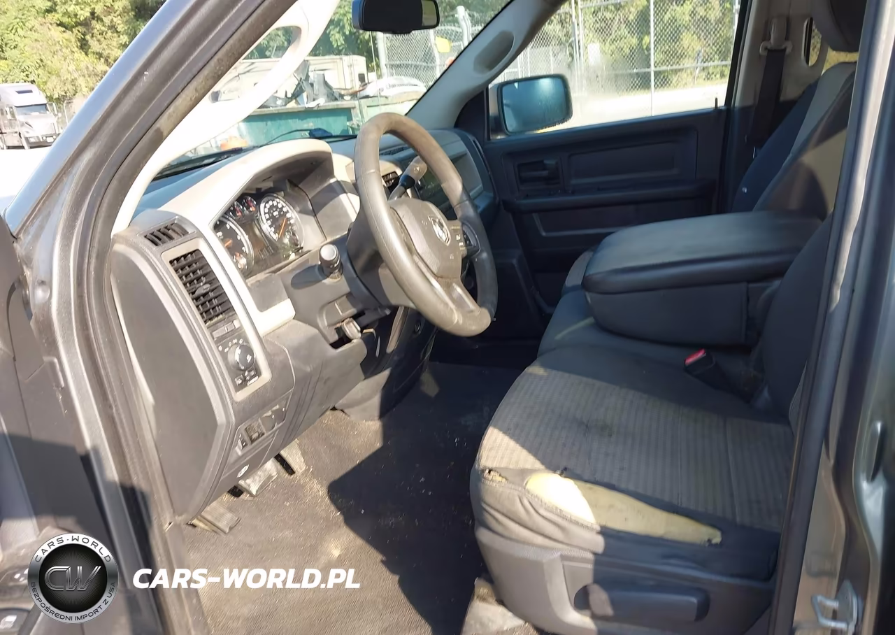 2012 Ram 1500 Express VIN:1C6RD7FT4CS261301 - 5