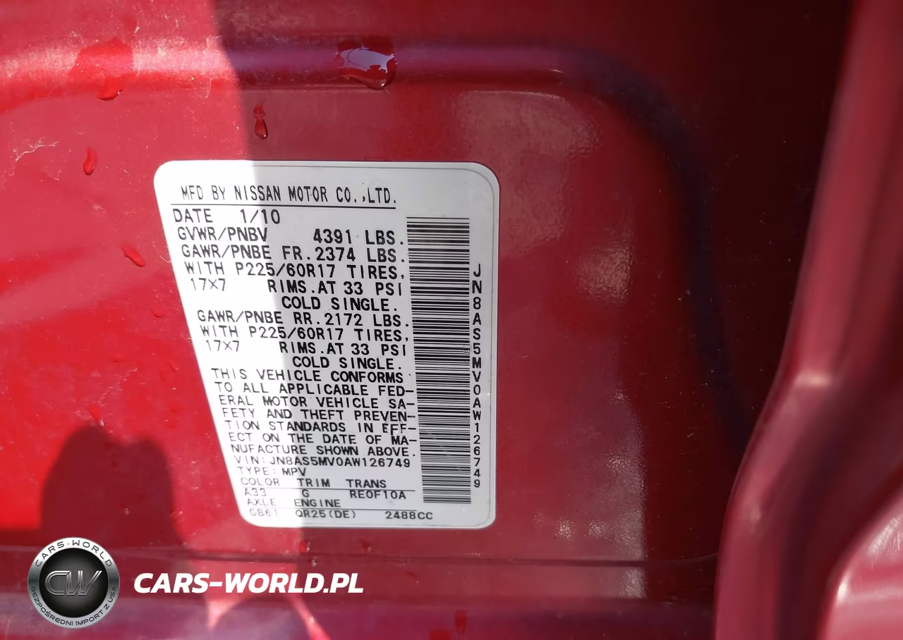 2010 Nissan Rogue S Krom Edition VIN:JN8AS5MV0AW126749 - 9