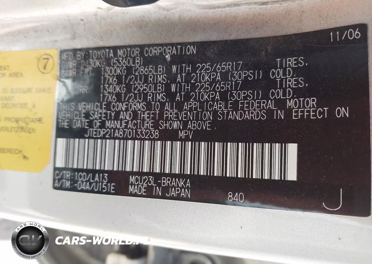 2007 Toyota Highlander Limited V6 VIN:JTEDP21A870133238 - 9
