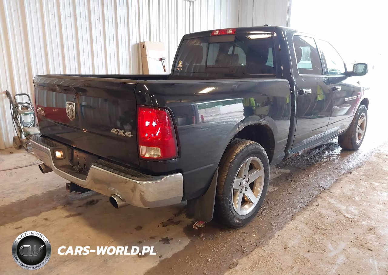 2012 Ram 1500 Big Horn VIN:1C6RD7LT8CS347795 - 4