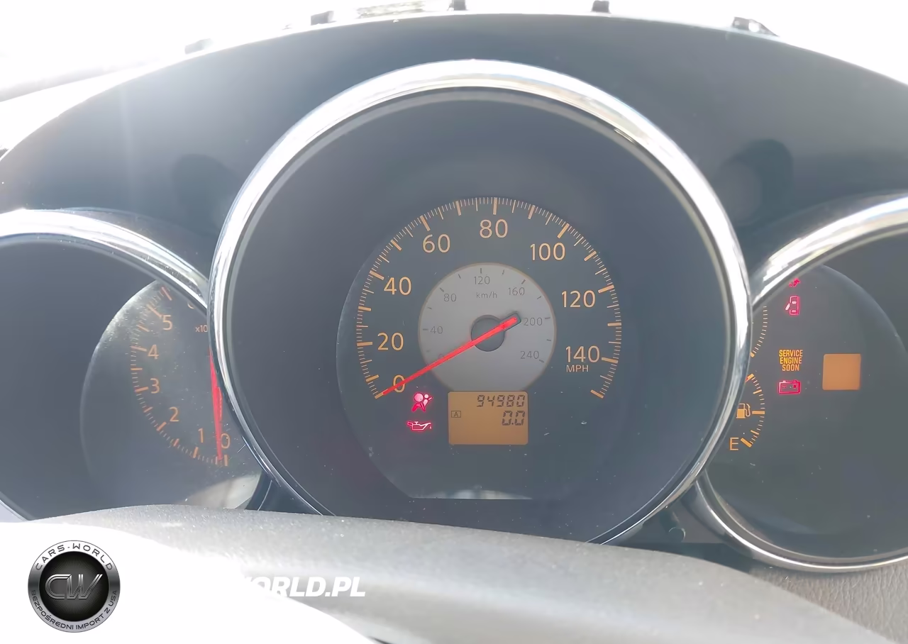 2005 Nissan Altima 2.5 S VIN:1N4AL11D85C311495 - 7