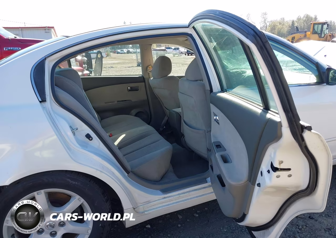 2005 Nissan Altima 2.5 S VIN:1N4AL11D85C311495 - 8
