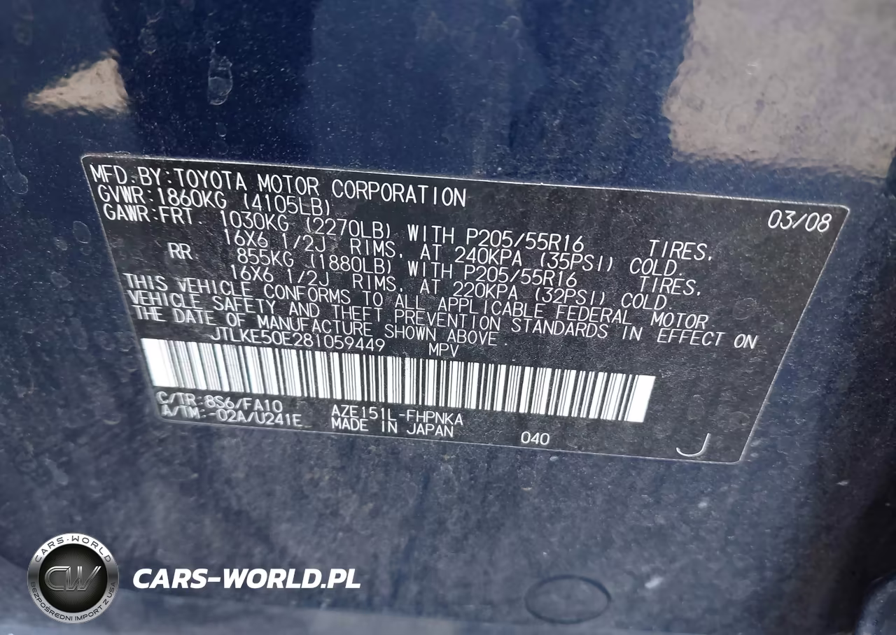 2008 Scion Xb VIN:JTLKE50E281059449 - 9