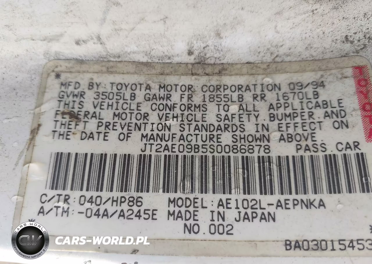1995 Toyota Corolla Le-Dx VIN:JT2AE09B5S0086878 - 9
