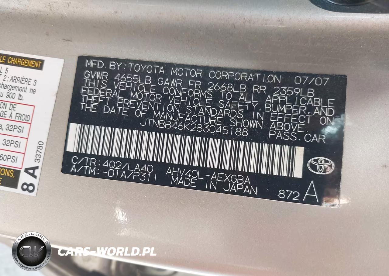 2008 Toyota Camry Hybrid VIN:JTNBB46K283045188 - 9