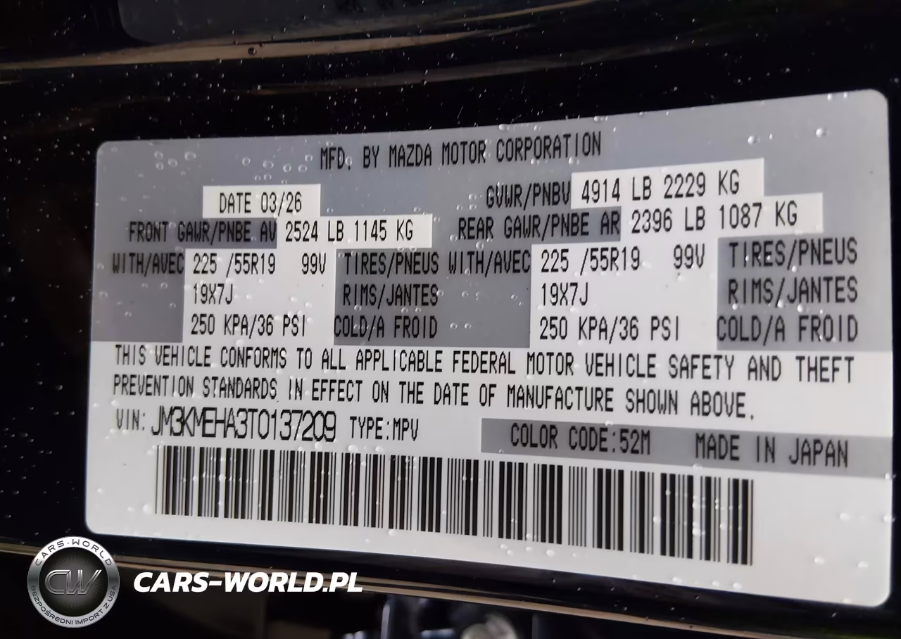 2026 Mazda Cx-5 2.5 S Premium Plus VIN:JM3KMEHA3T0137209 - 9