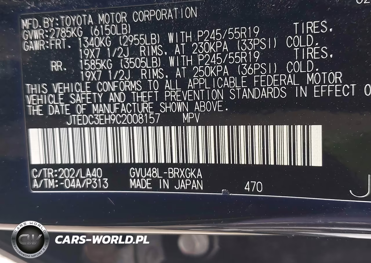 2012 Toyota Highlander Hybrid Limited V6 VIN:JTEDC3EH9C2008157 - 9
