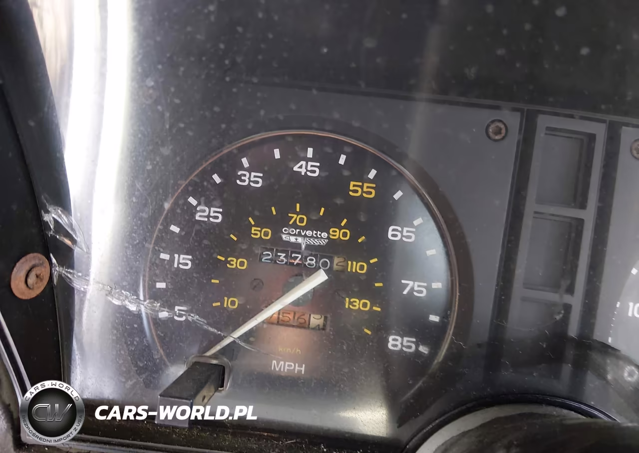1981 Chevrolet Corvette VIN:1G1AY8764B5101837 - 7