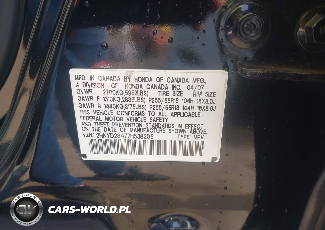 2007 Acura Mdx Technology Package VIN:2HNYD28477H538205 - 9