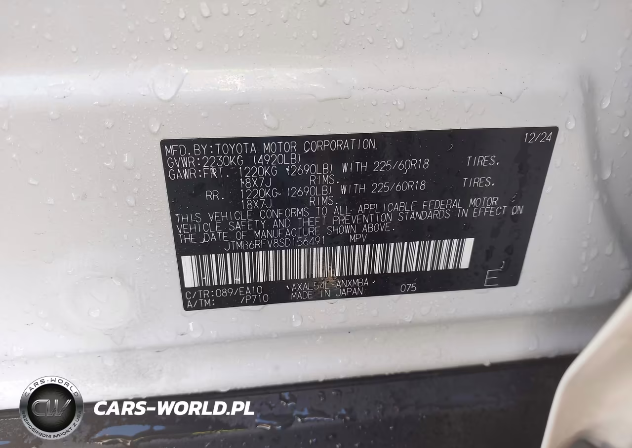 2025 Toyota Rav4 Hybrid Xle Premium VIN:JTMB6RFV8SD156491 - 9