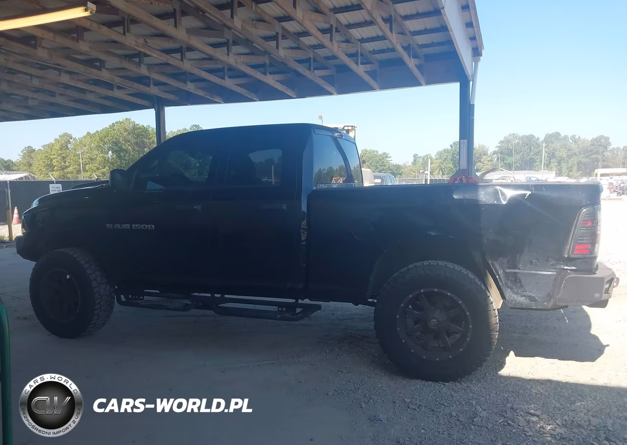 2012 Ram 1500 Express VIN:1C6RD7FT7CS270123 - 14