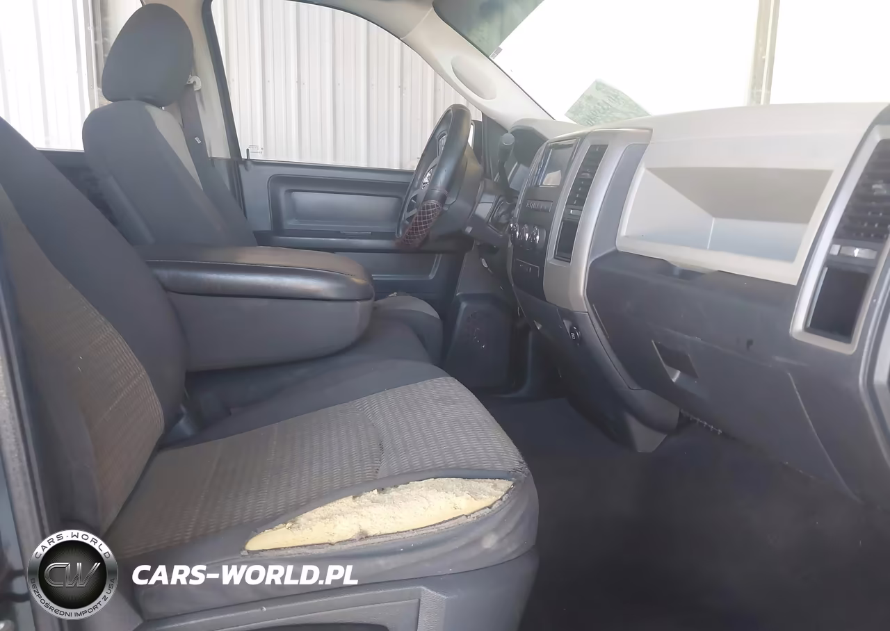 2012 Ram 1500 Express VIN:1C6RD7FT7CS270123 - 5