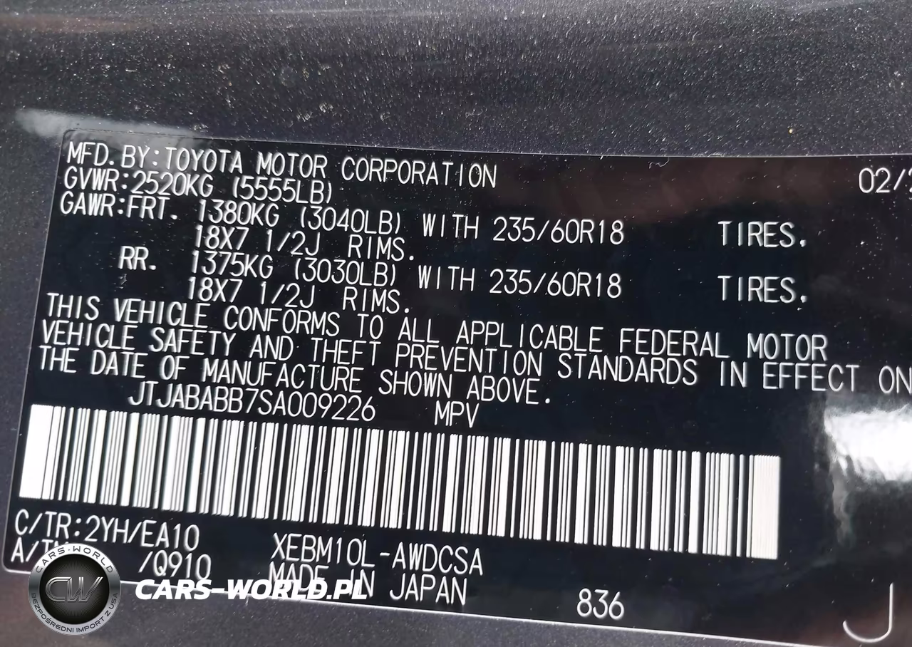 2025 Lexus Rz 300E Premium VIN:JTJABABB7SA009226 - 9