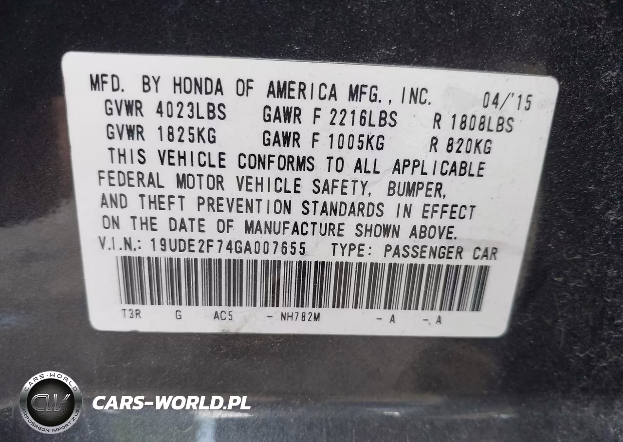 2016 Acura Ilx Premium-Technology VIN:19UDE2F74GA007655 - 9