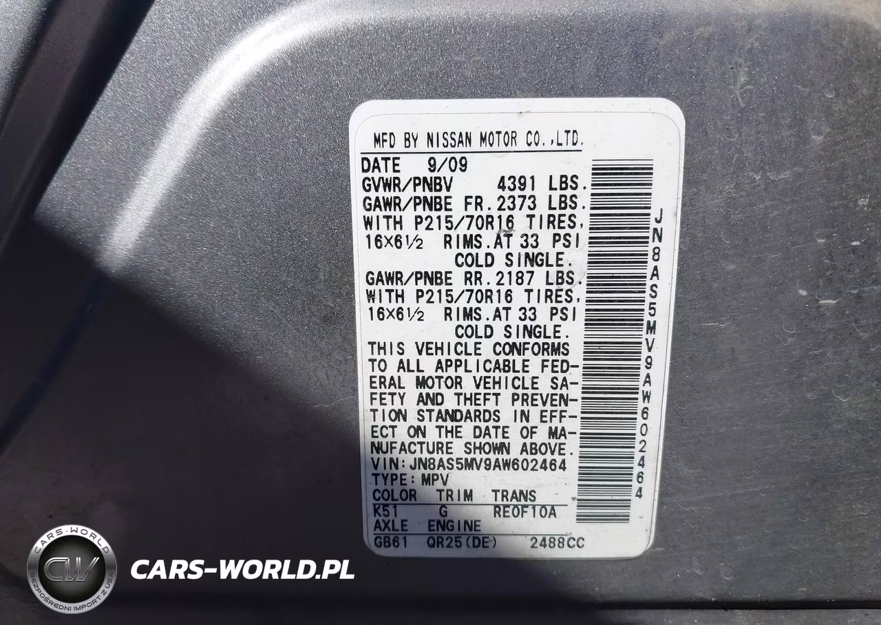 2010 Nissan Rogue S VIN:JN8AS5MV9AW602464 - 9