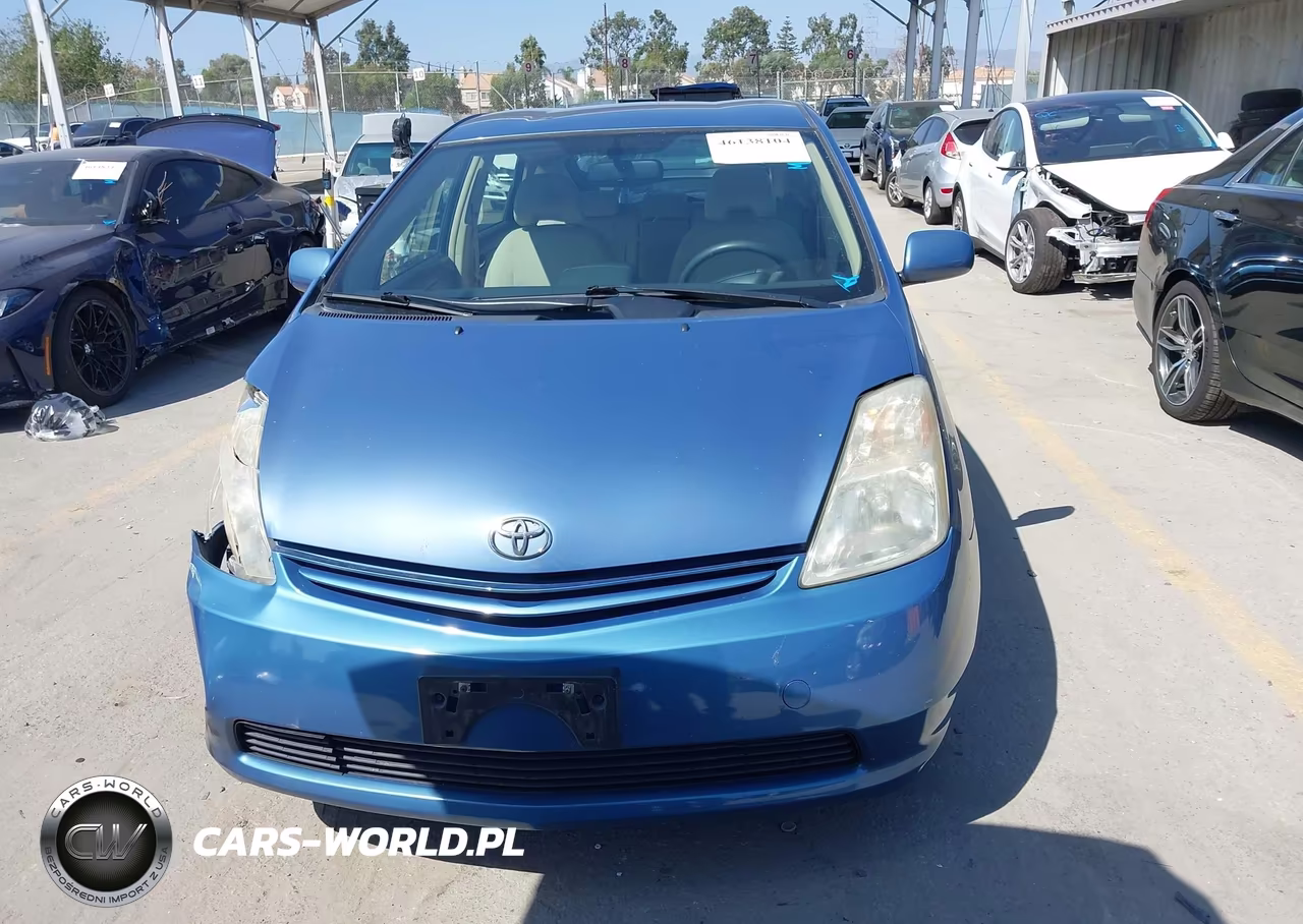 2005 Toyota Prius VIN:JTDKB20U557038047 - 12