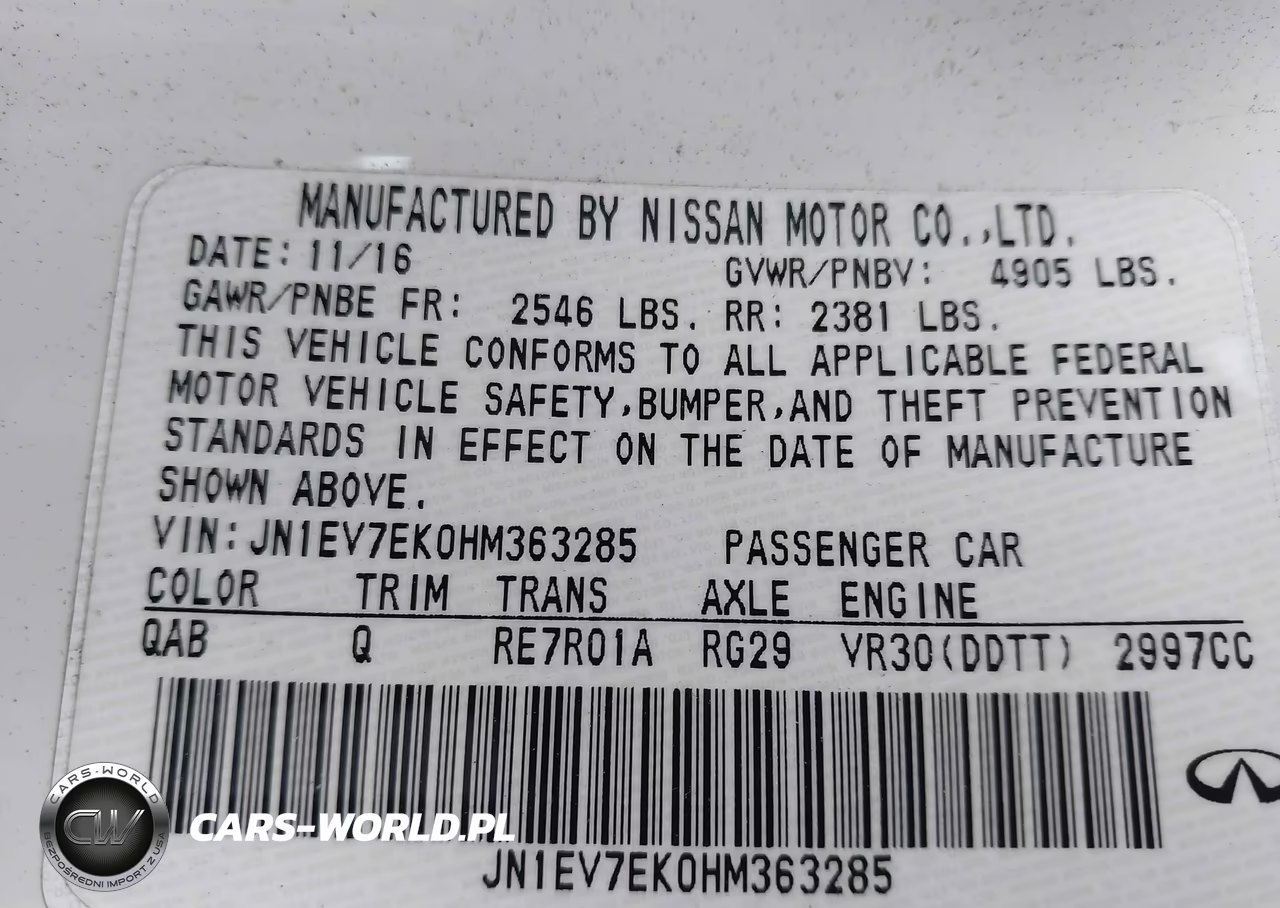 2017 Infiniti Q60 3.0T Premium VIN:JN1EV7EK0HM363285 - 9