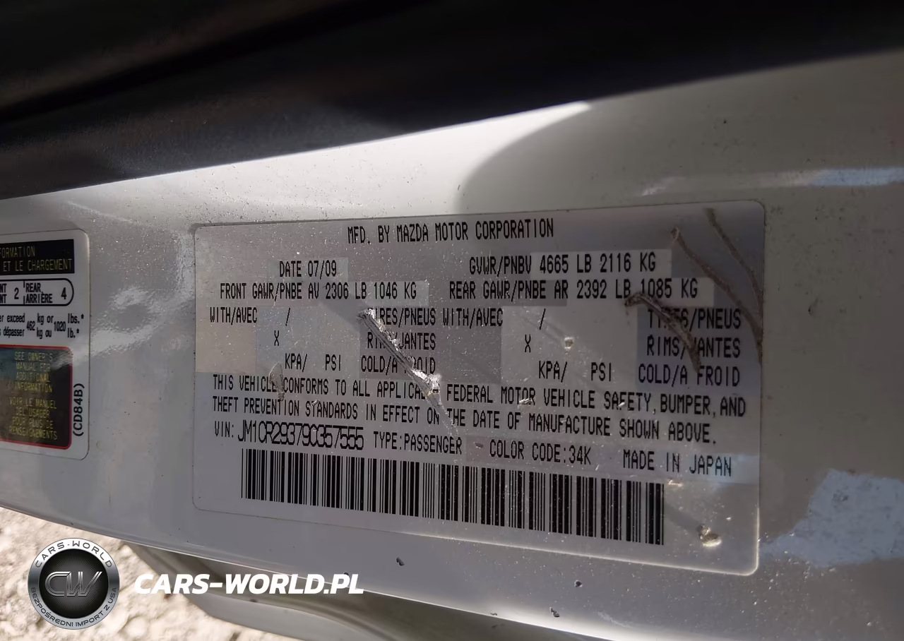 2009 Mazda Mazda5 Touring VIN:JM1CR293790357555 - 9