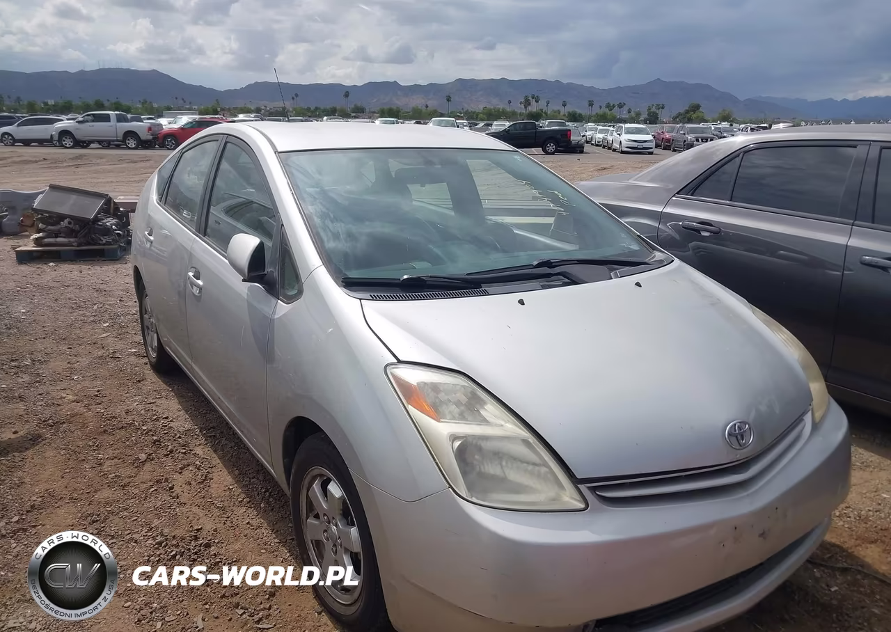 2005 Toyota Prius VIN:JTDKB20U653062851 - 1