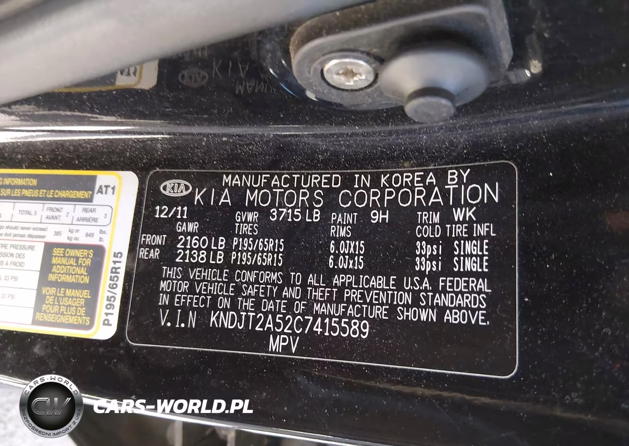 2012 Kia Soul VIN:KNDJT2A52C7415589 - 9