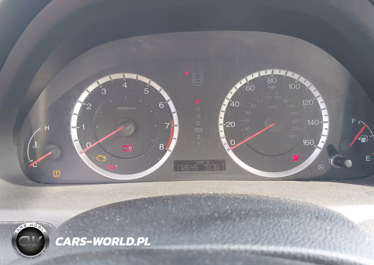 2012 Honda Accord 2.4 Se VIN:1HGCP2F67CA083362 - 7