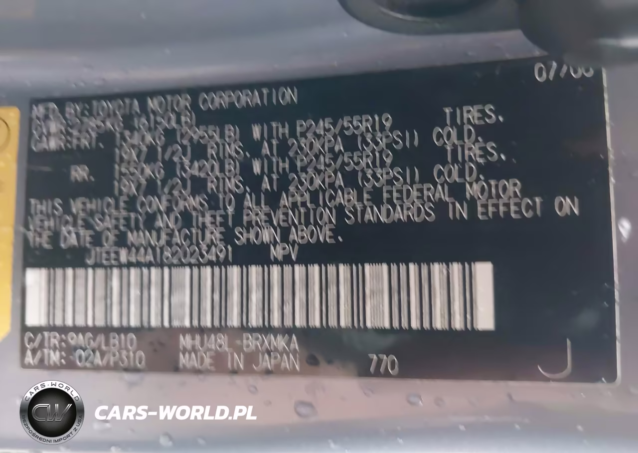 2008 Toyota Highlander Hybrid Limited VIN:JTEEW44A182023491 - 9