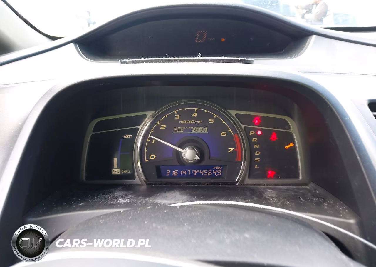 2006 Honda Civic Hybrid VIN:JHMFA36266S025028 - 7