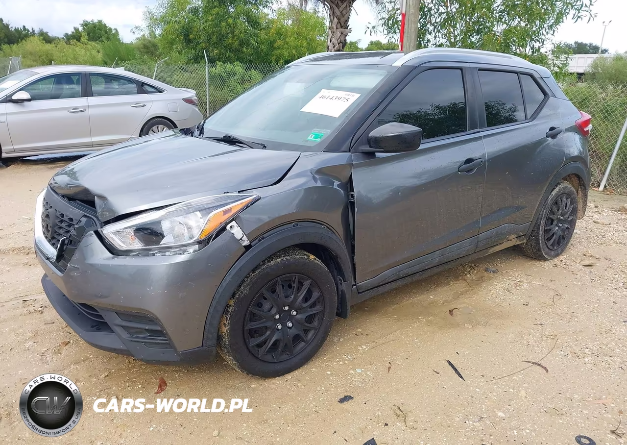 2019 Nissan Kicks S VIN:3N1CP5CUXKL517559 - 2