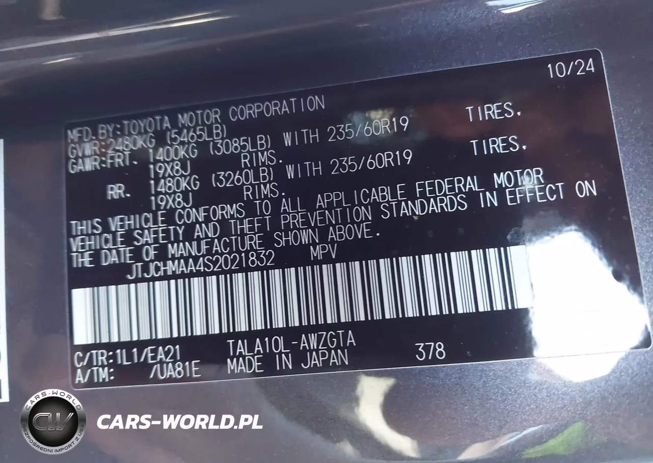 2025 Lexus Rx 350 Premium VIN:JTJCHMAA4S2021832 - 9