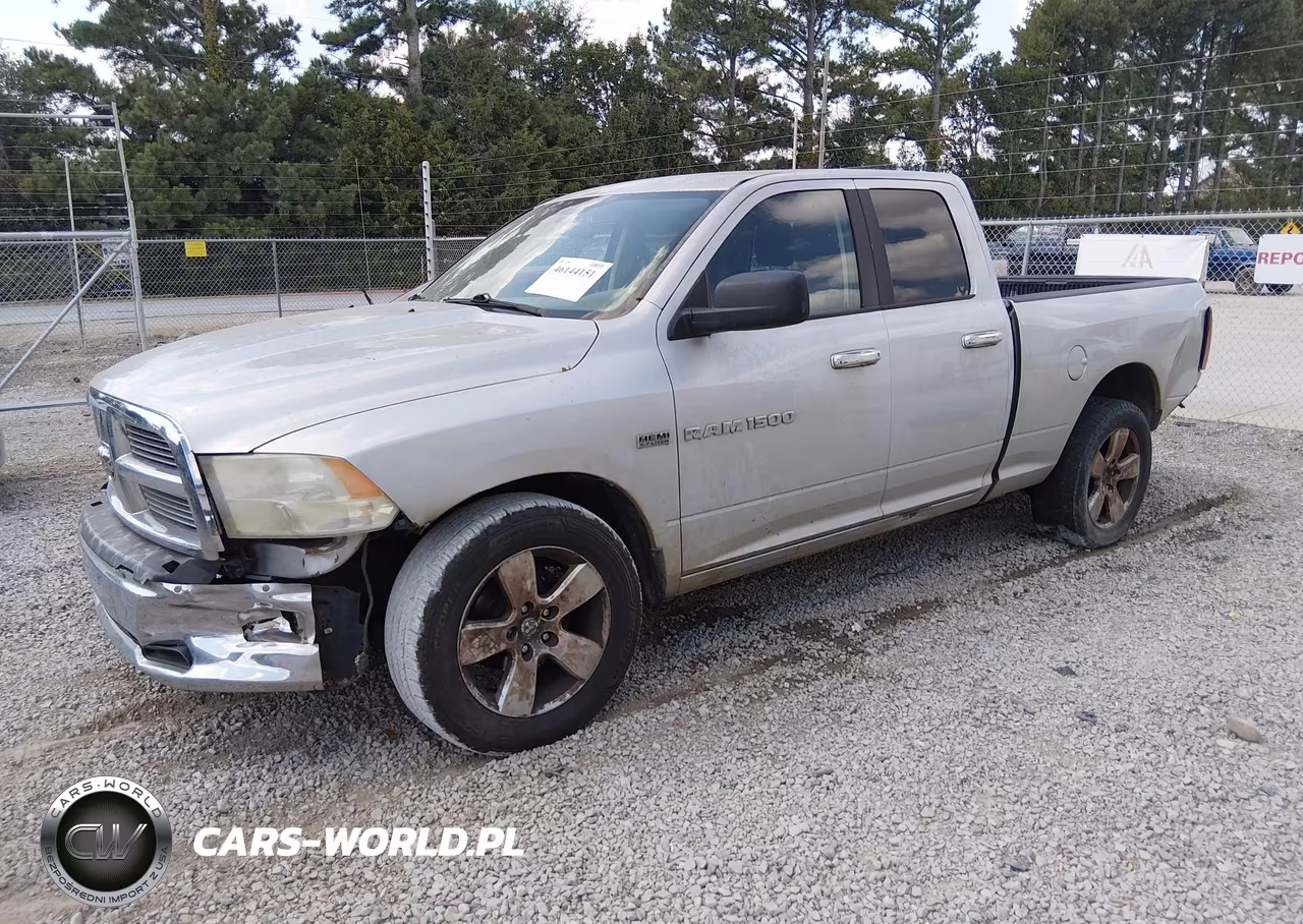 2012 Ram 1500 Big Horn VIN:1C6RD6GT1CS268246 - 2