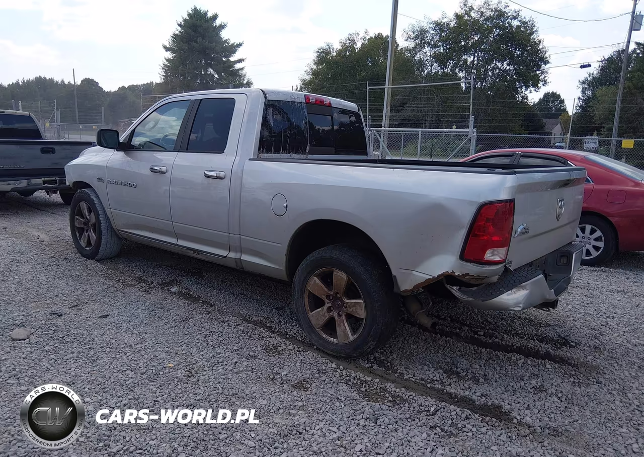2012 Ram 1500 Big Horn VIN:1C6RD6GT1CS268246 - 3