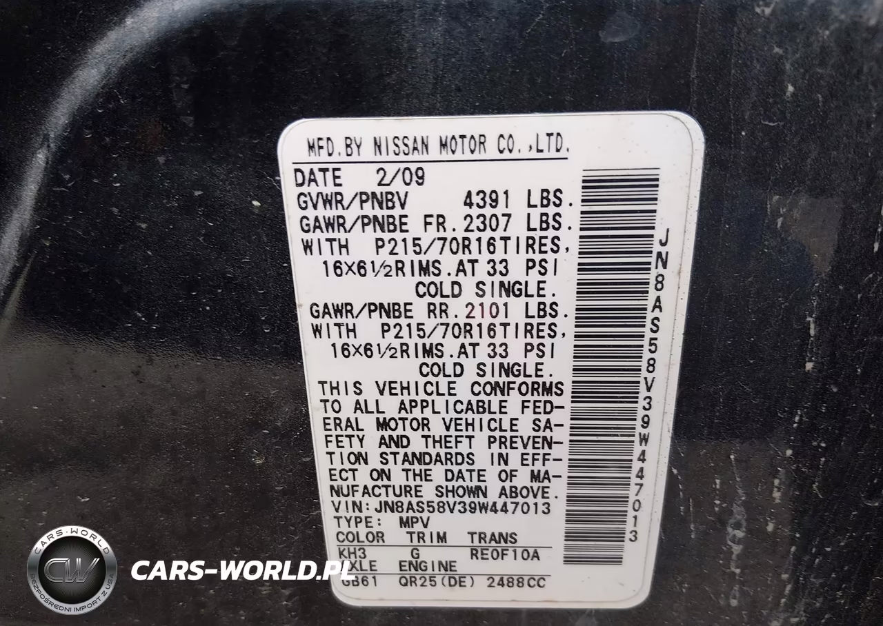 2009 Nissan Rogue S VIN:JN8AS58V39W447013 - 9