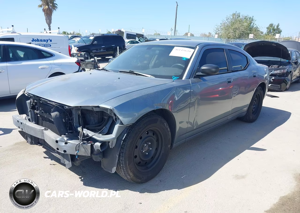 2007 Dodge Charger VIN:2B3LA43R57H628266 - 2